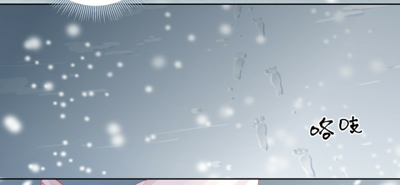 tình yêu trong thù hận chapter 1 3