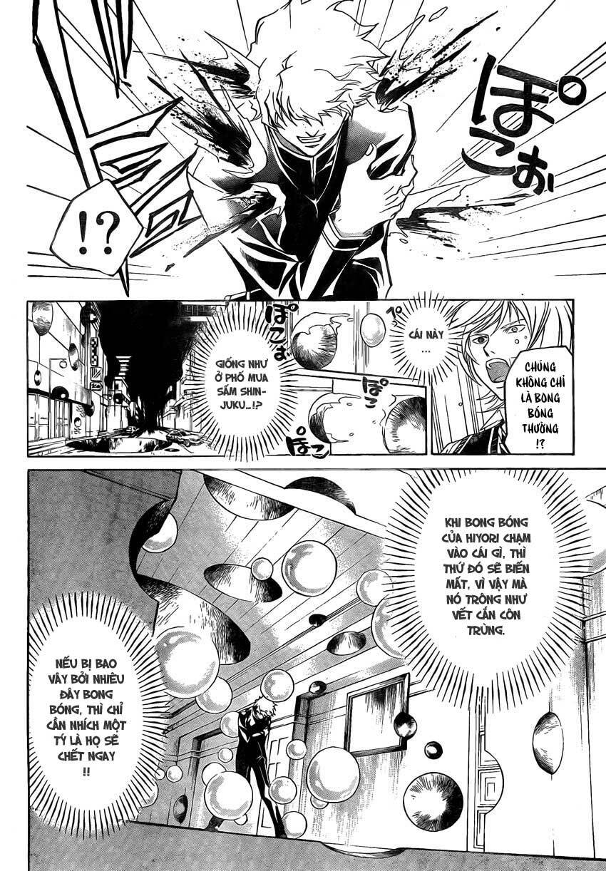 code breaker chapter 52 10