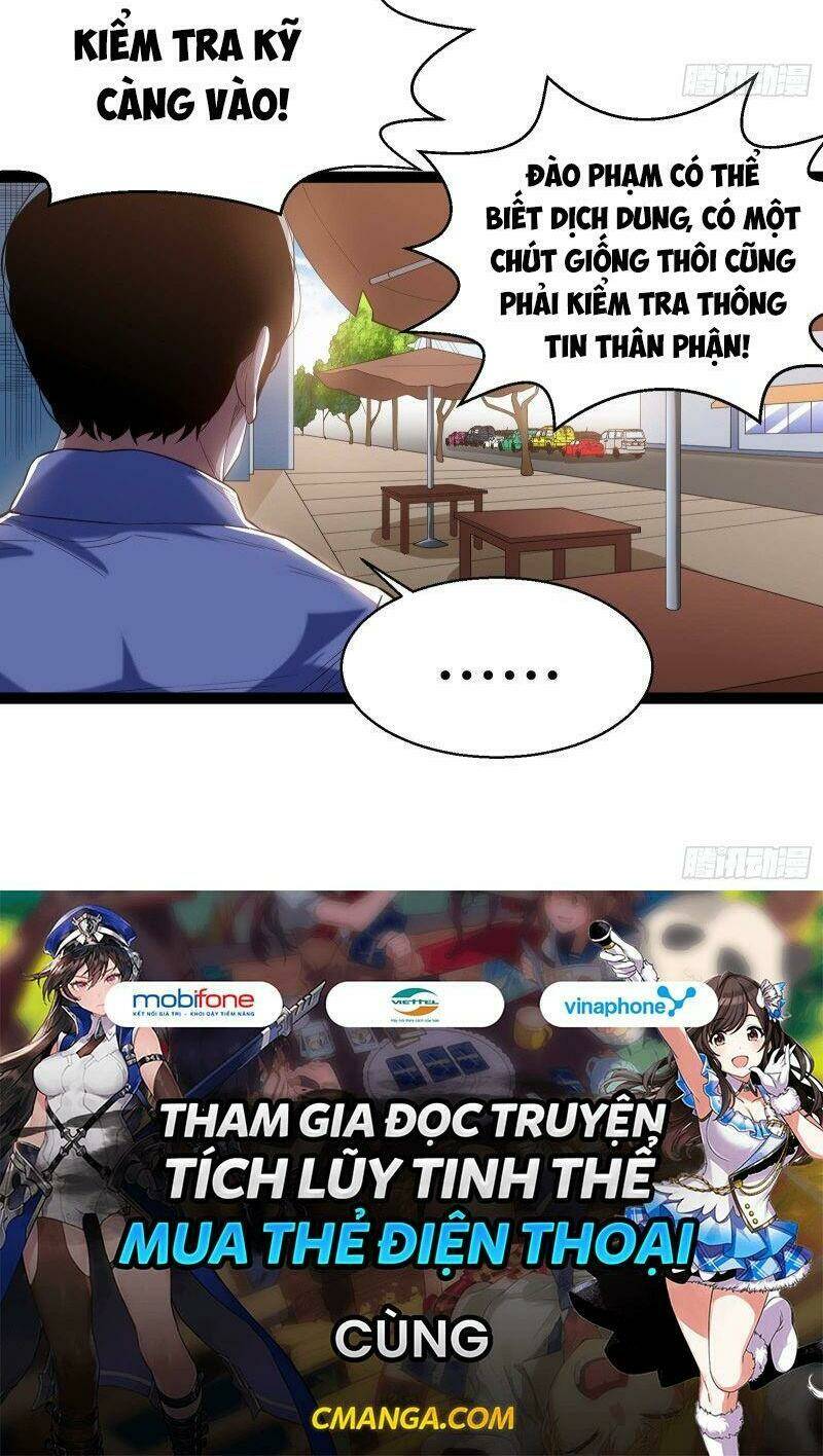 shipper thần cấp chapter 56 26