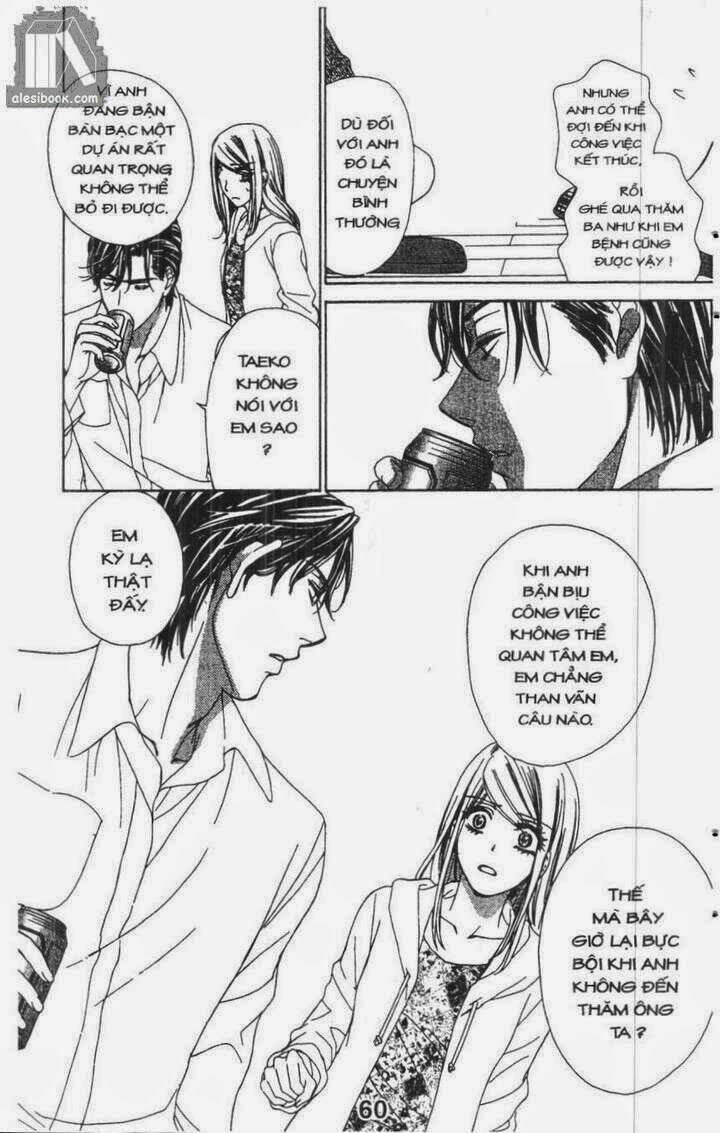 love of firos you chapter 26 15