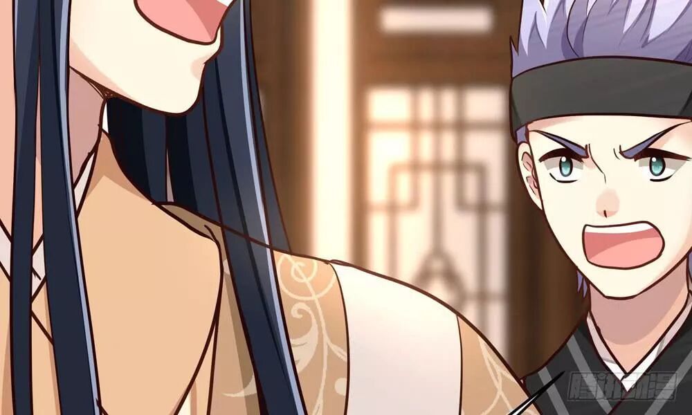 thái tử phi nhà ta thật hung hăng chapter 27 123