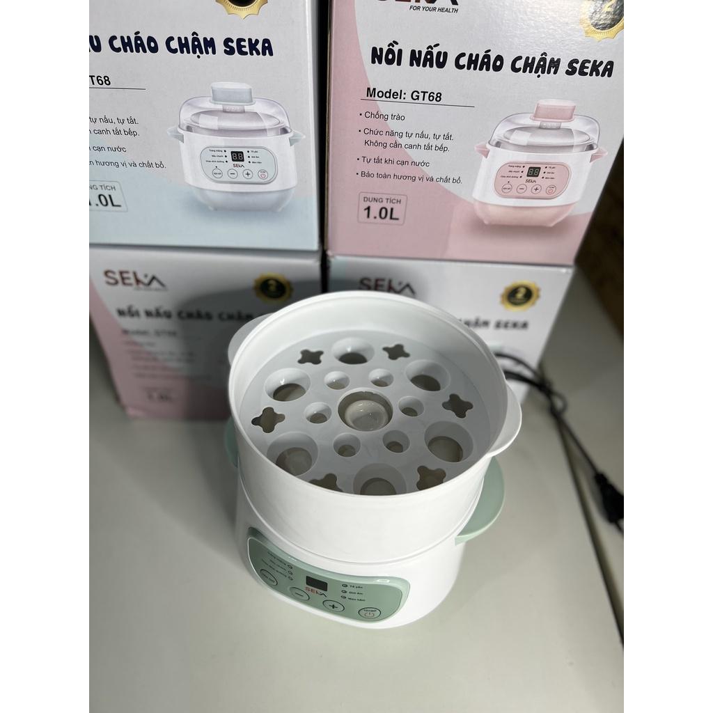 Nồi Nấu Cháo Chậm Nồi Ninh, Hầm, Hấp Cách Thủy 4 in 1, Nồi Đa Năng, Nồi Nấu Cháo Cho Bé Ăn Dặm