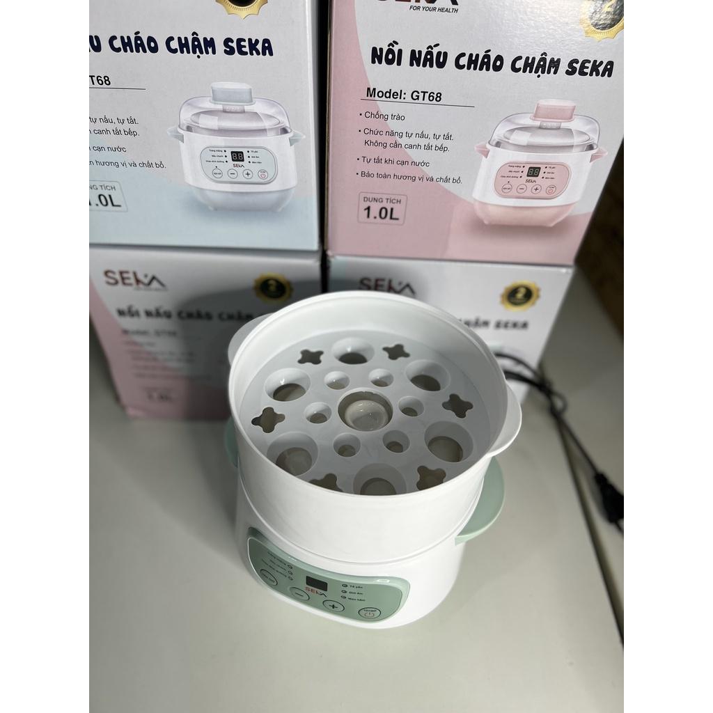 Nồi Nấu Cháo Chậm  Nồi Ninh, Hầm, Hấp Cách Thủy 4 in 1, Nồi Đa Năng, Nồi Nấu Cháo Cho Bé Ăn Dặm