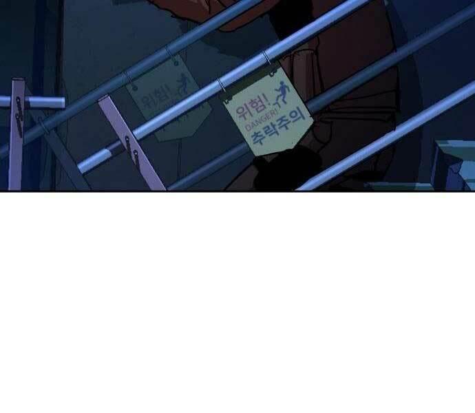 bạn học tôi là lính đánh thuê chapter 137 43