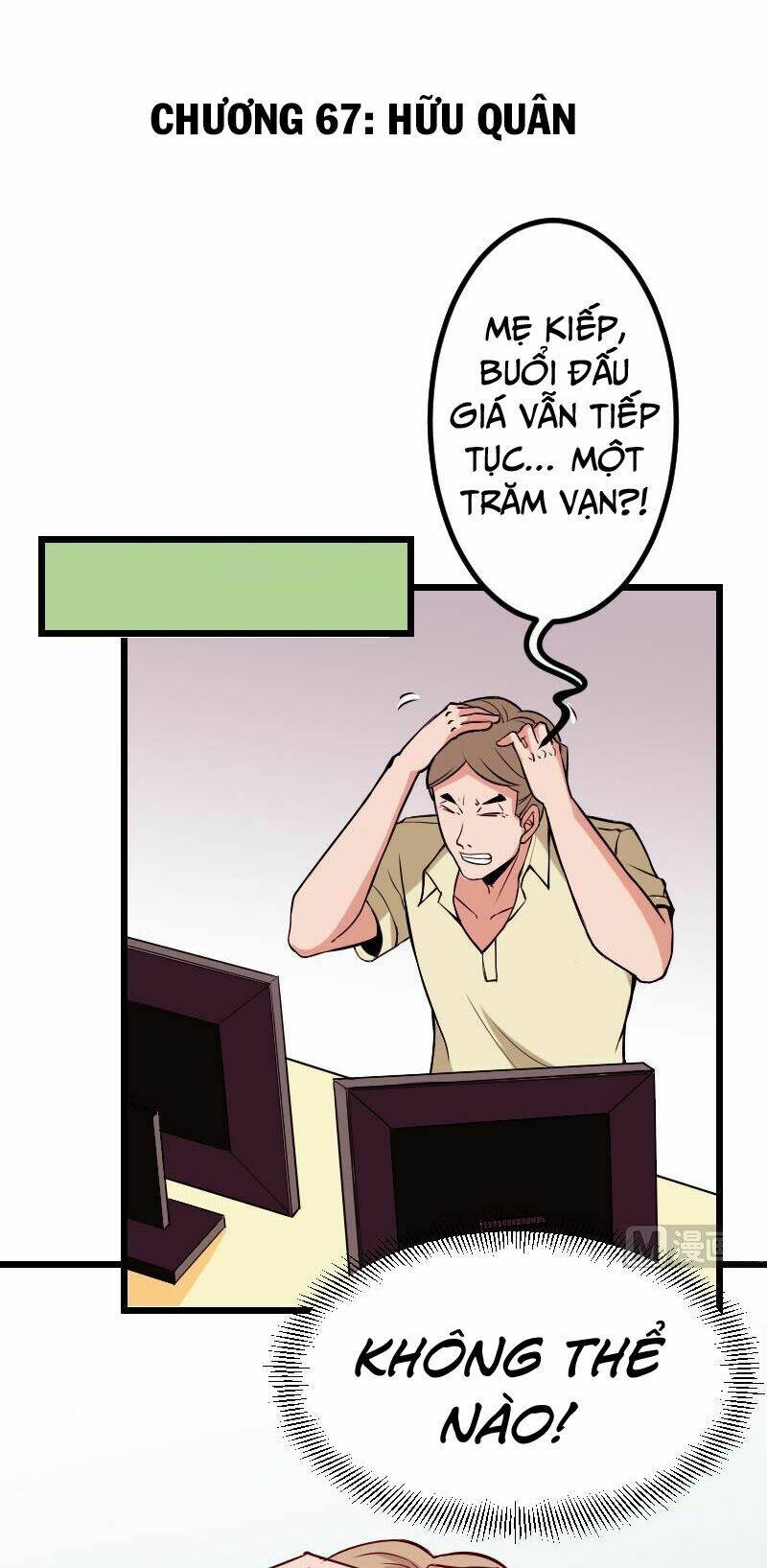 ngưu thư cung ứng thương chapter 67 1