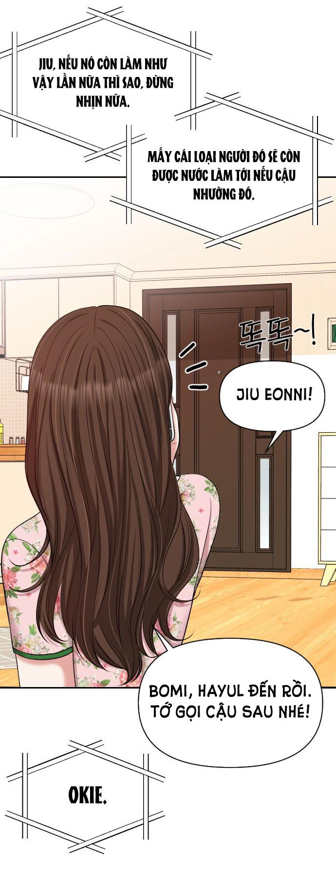 gửi em người đánh cắp những vì sao - to you who swallowed a star chapter 40.2 56