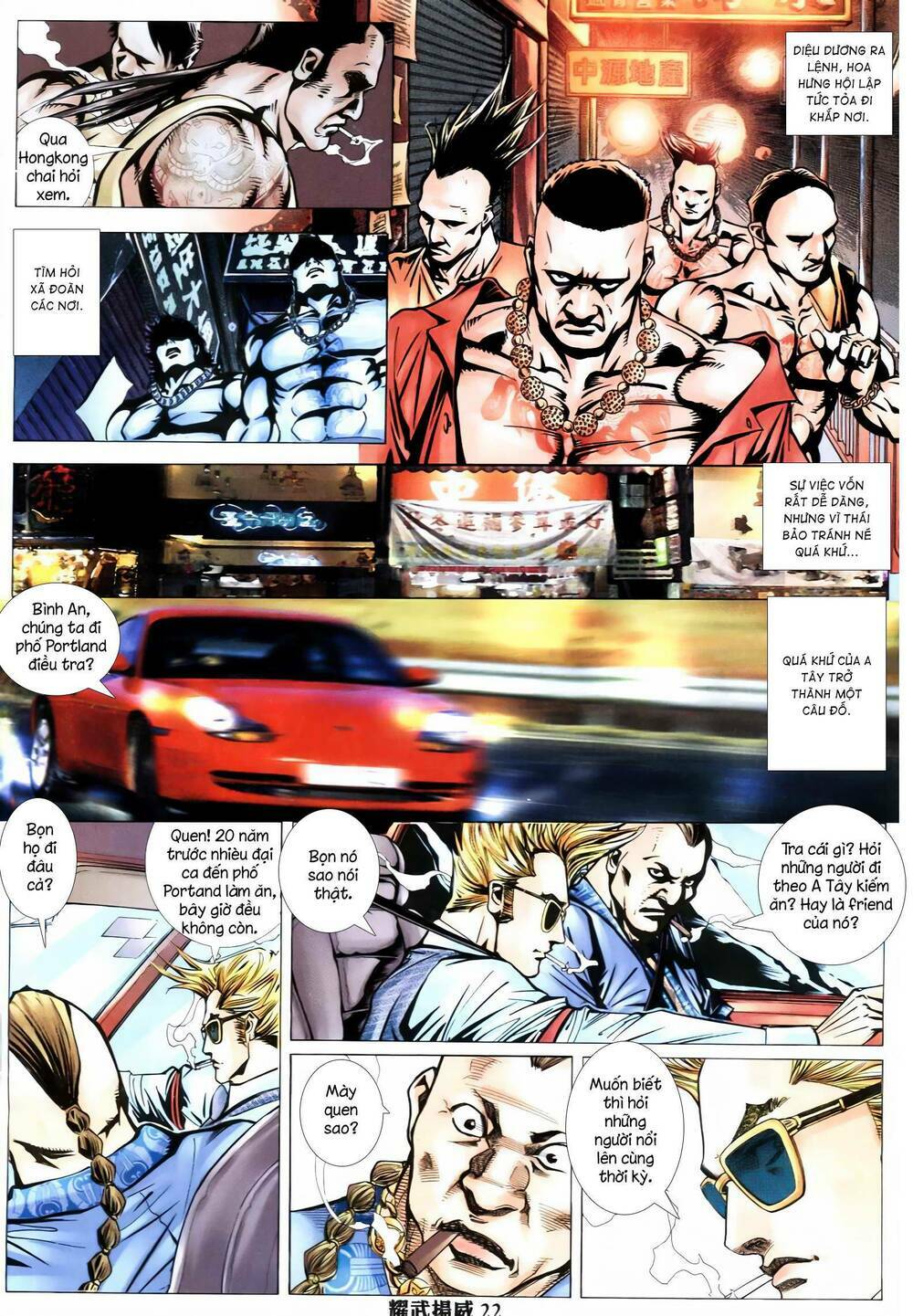 diệu võ dương oai chapter 353 20