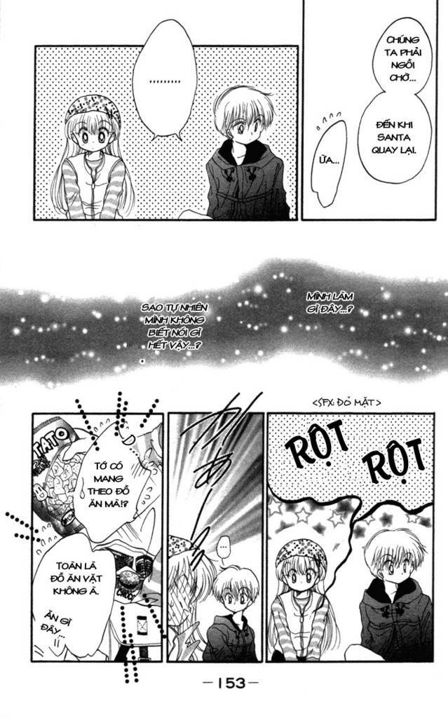 daa! daa! daa! chapter 21 20