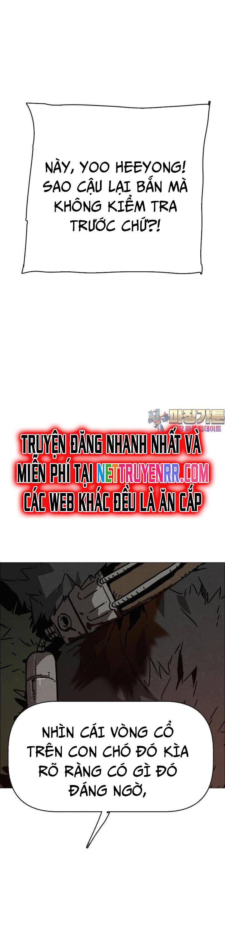 sinh vật gyeongseong: đóa hoa bất diệt chapter 31 2