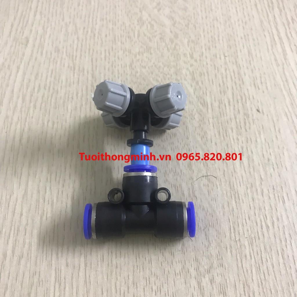 Bộ phun sương 12 béc 4 hướng nâu , tự động.