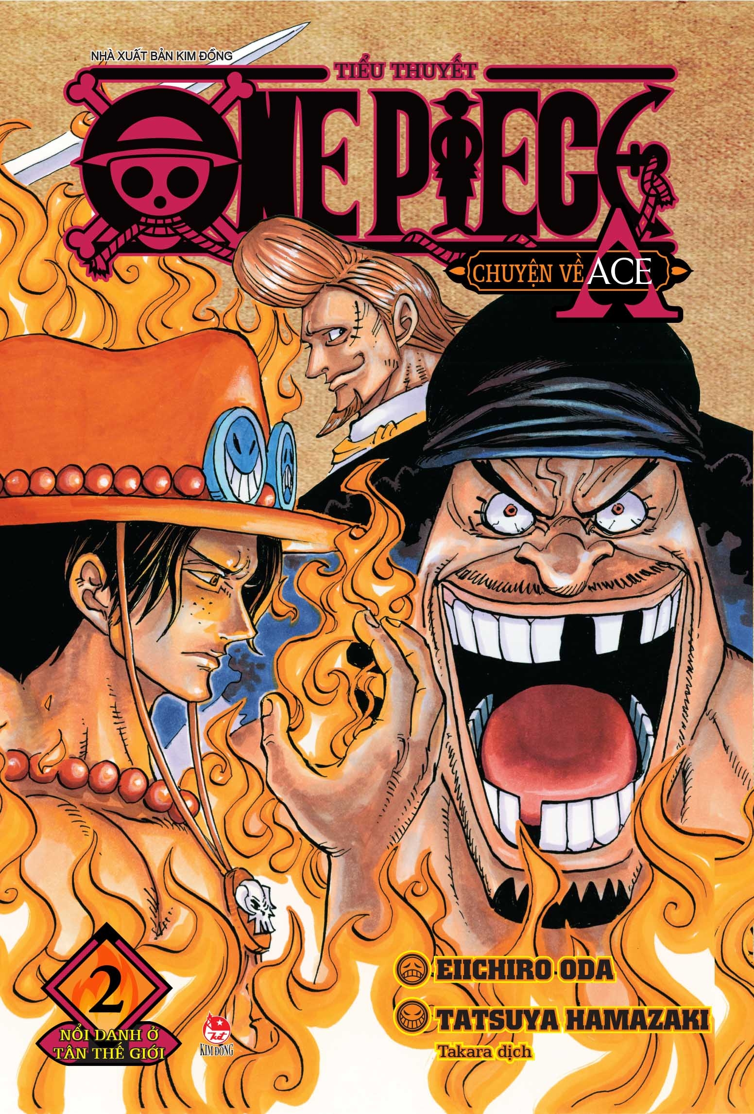 Bộ Sách Tiểu Thuyết One Piece: Chuyện Về Ace (Tập 1 + Tập 2) - Tặng Kèm 2 Tấm Card Metalize