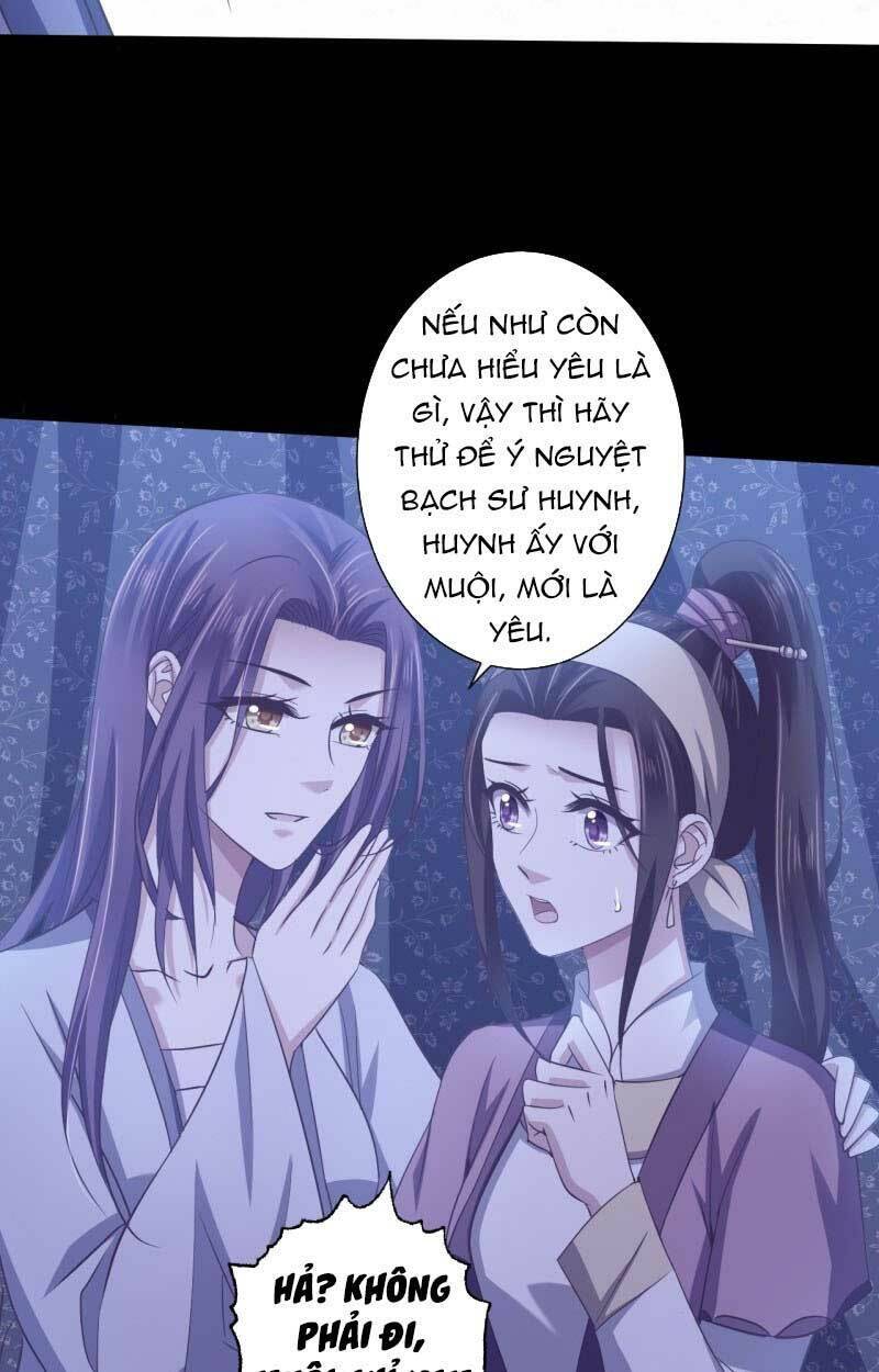 bạo quân thử yêu: yêu hậu như thử đa kiều chapter 42.1 7