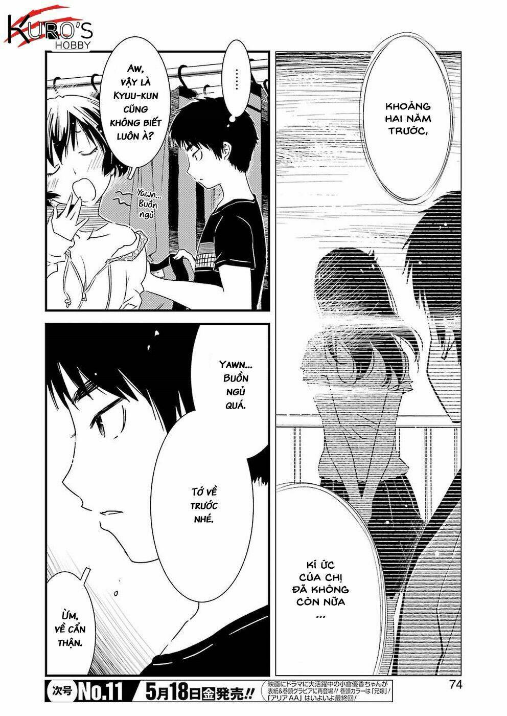 kirei ni shitemoraemasuka chapter 10 14