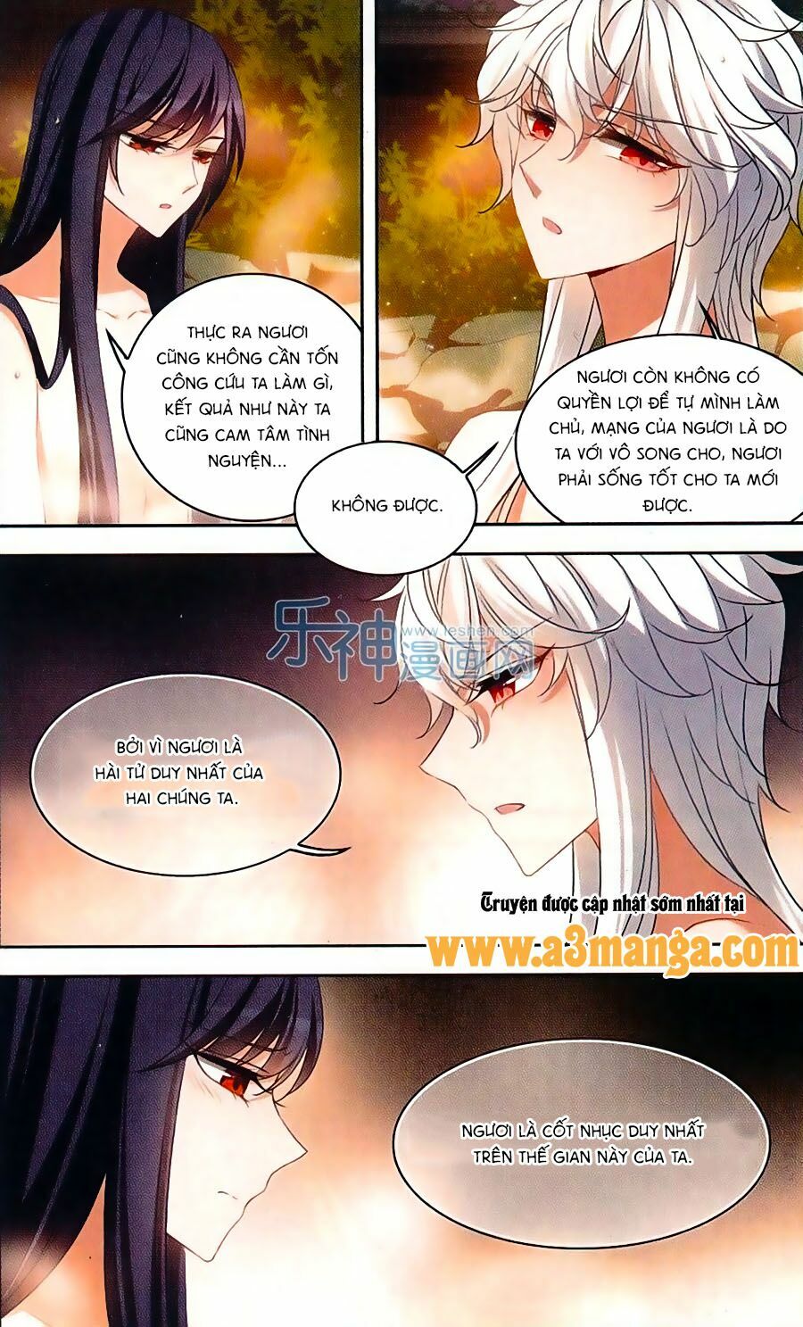 thiên giáng hiền thục nam (full) chapter 111 9