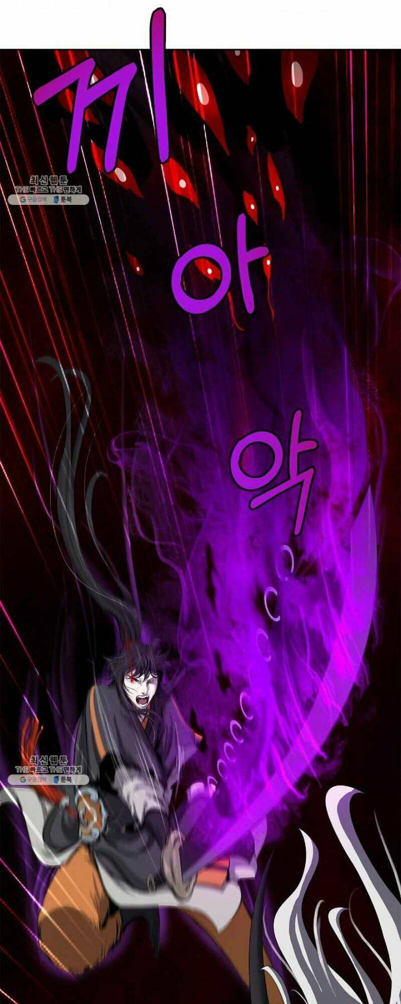 xuyên không thành hổ chapter 27 22