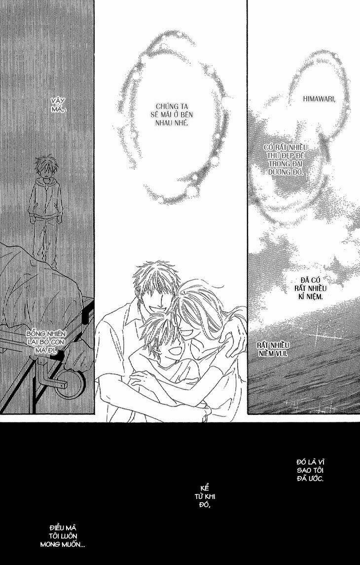 ayakari-zoushi chapter 1 44