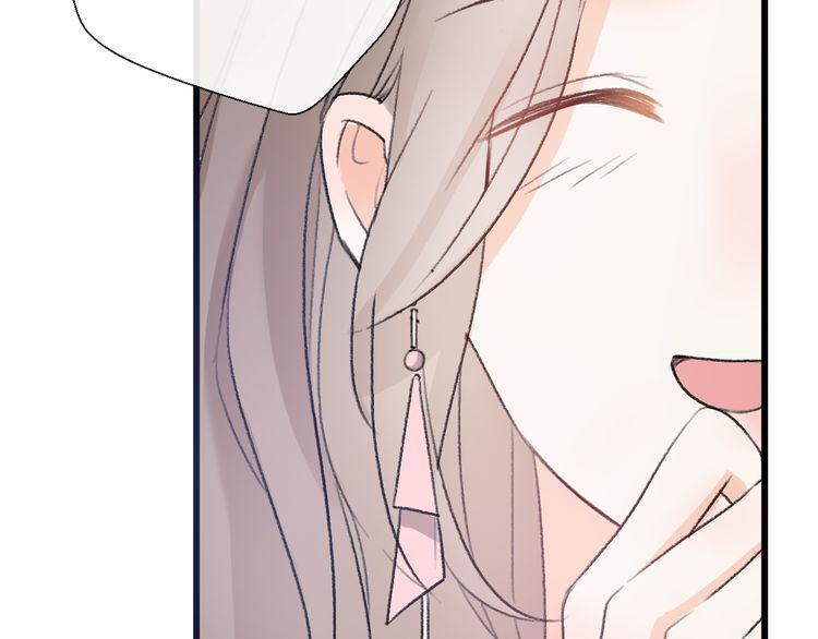 cuộc chiến tình yêu chapter 20 171