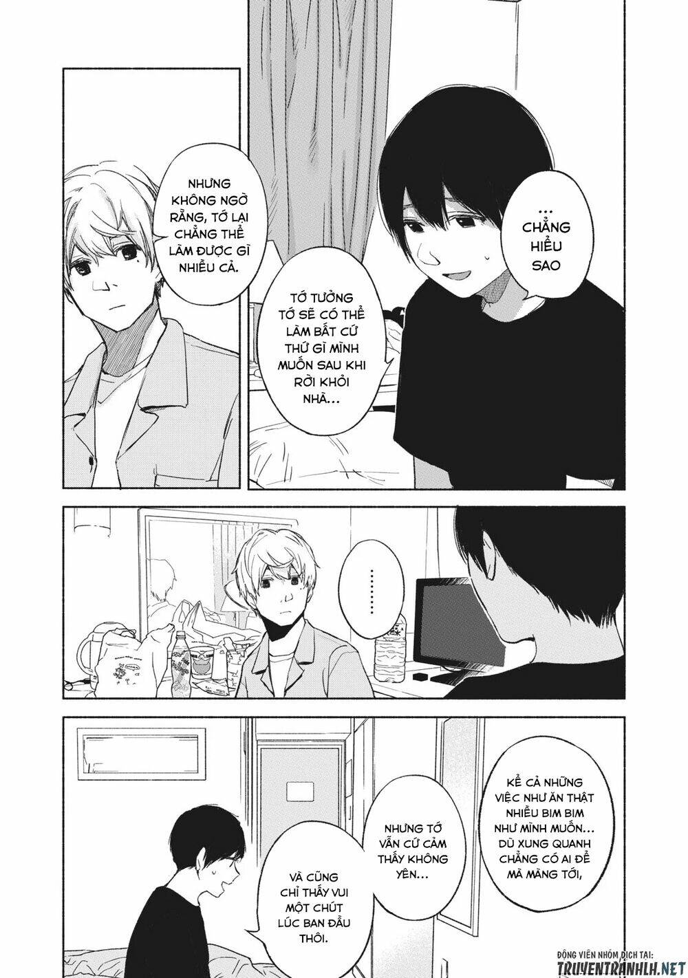 my daughter's friend chapter 36 6