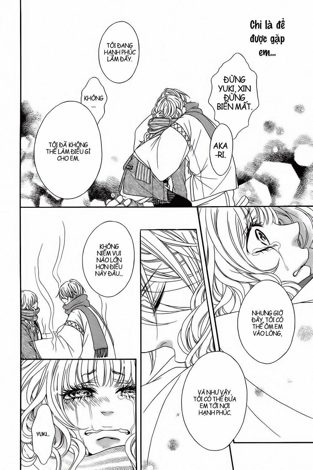 tổng hợp one shot. chapter 244 55