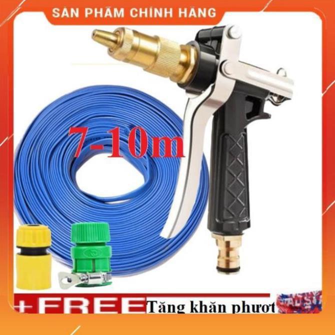 Bộ dây vòi xịt nước rửa xe, tưới cây , tăng áp 3 lần, loại 7m, 10m 206236 đầu đồng,cút,nối vàng+ khăn phượt