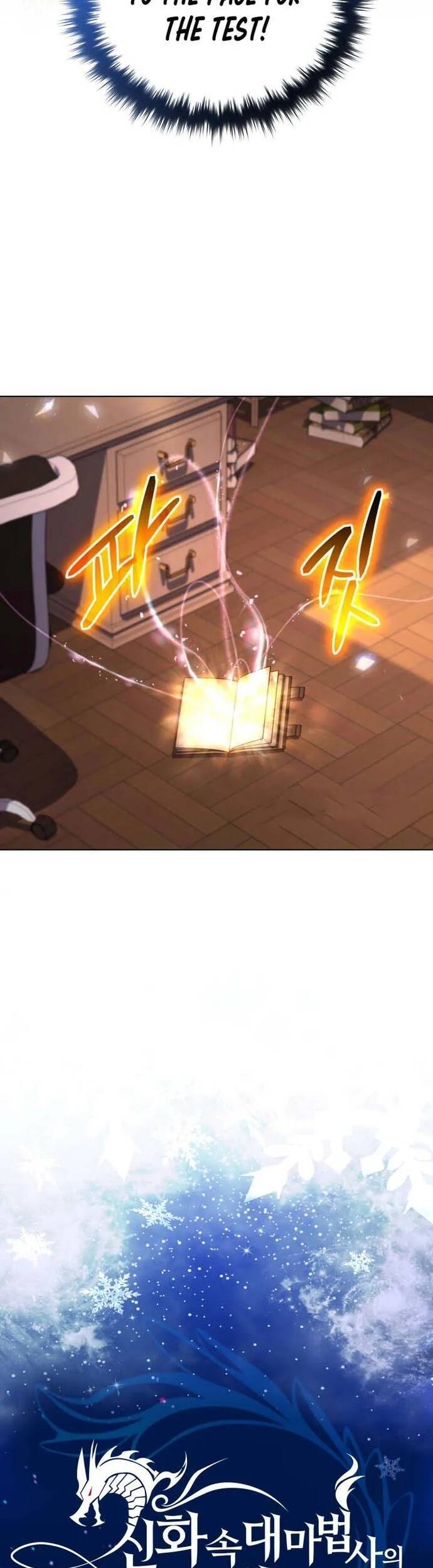 sự trở lại của đại pháp sư huyền thoại chapter 25 7