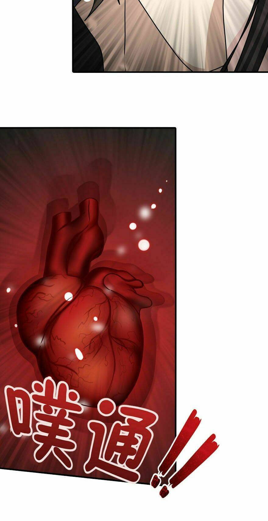 bạn gái virus của tôi chapter 41 9