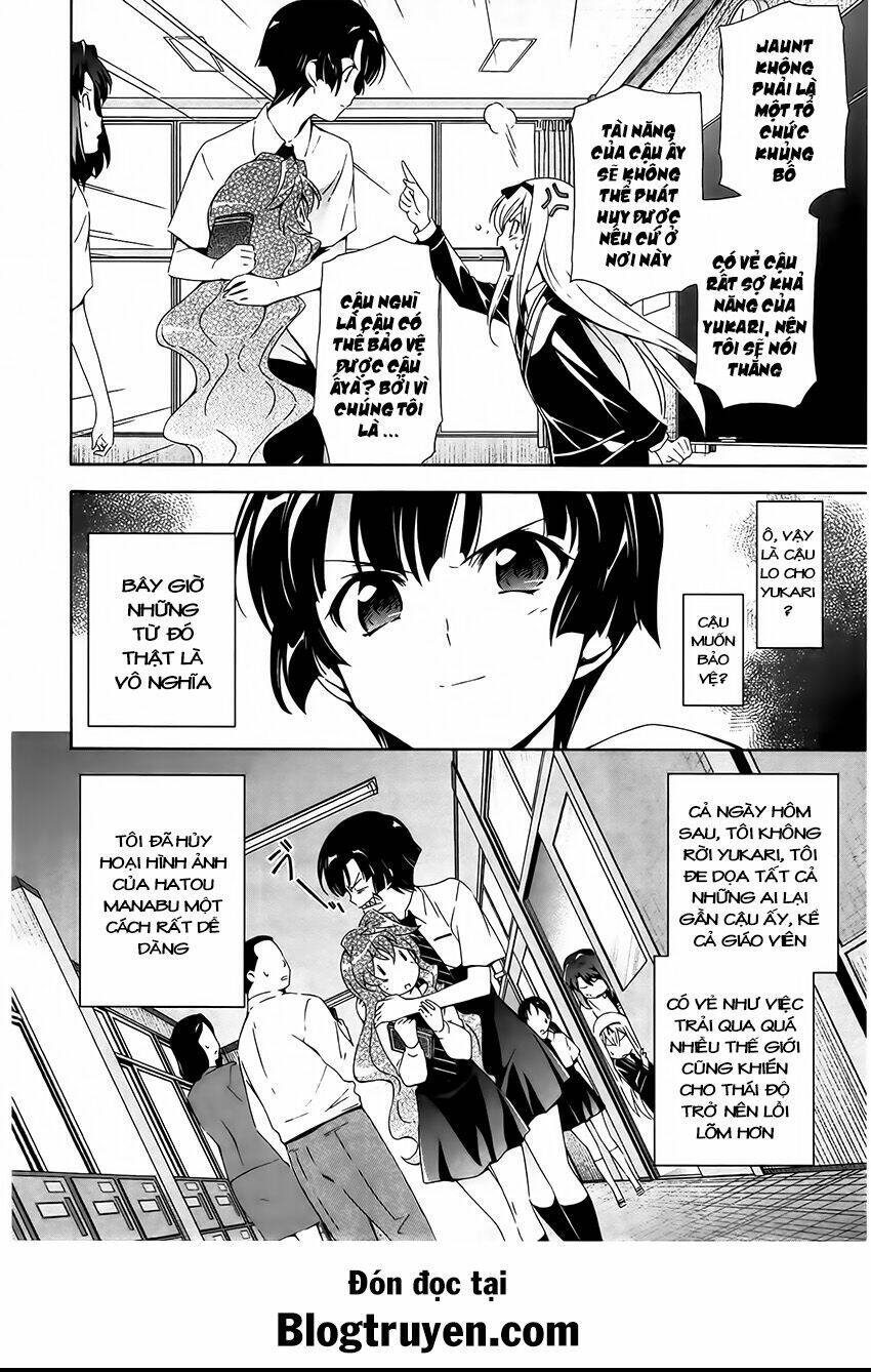 murasakiiro no qualia chapter 13 7