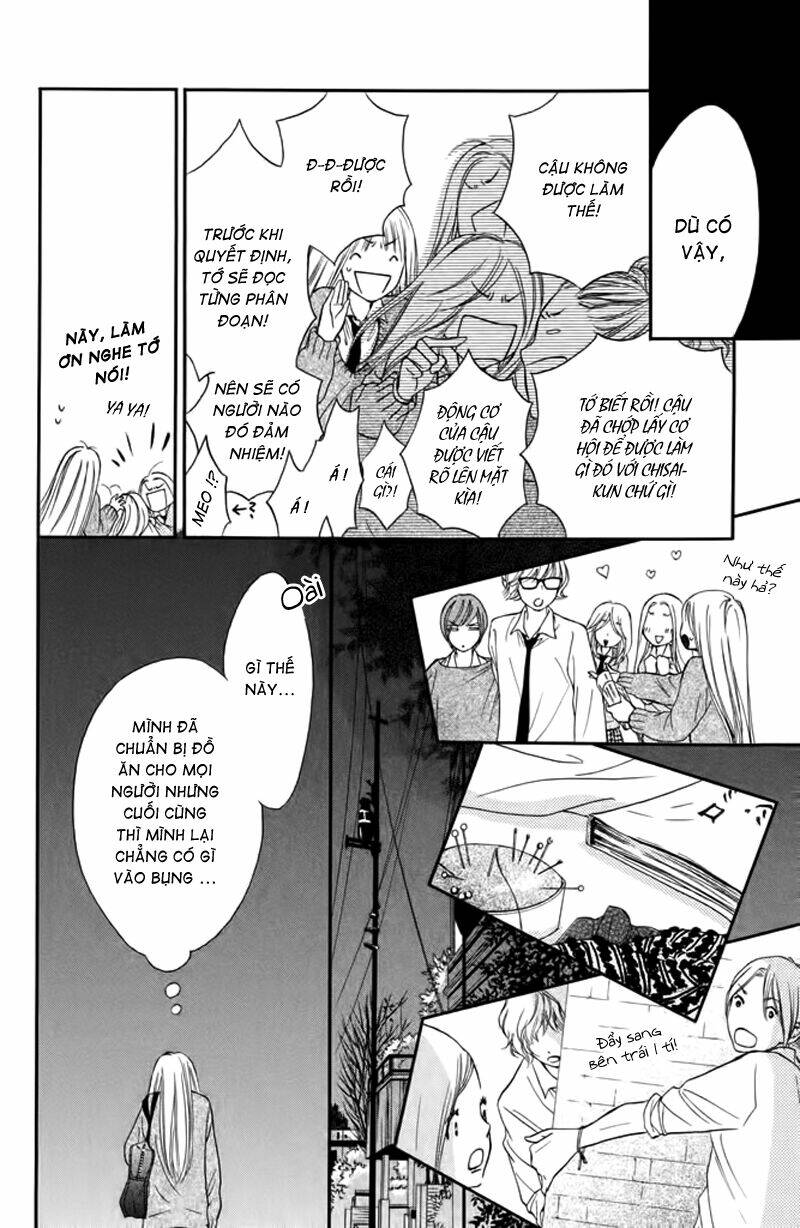 nakanmon! chapter 6 23