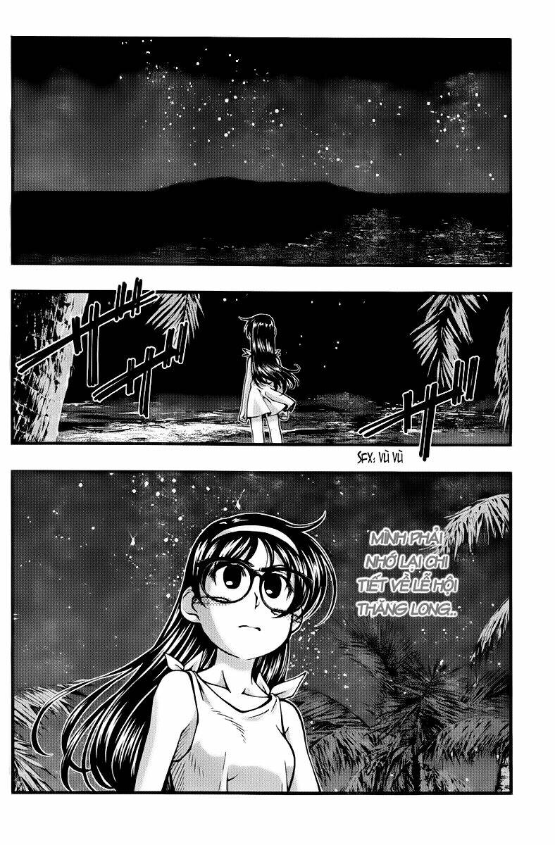 umi no misaki chapter 108 3