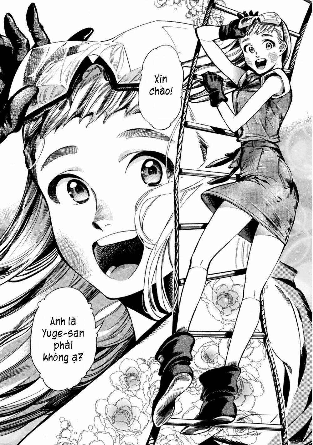 akai mi hajiketa chapter 5 5