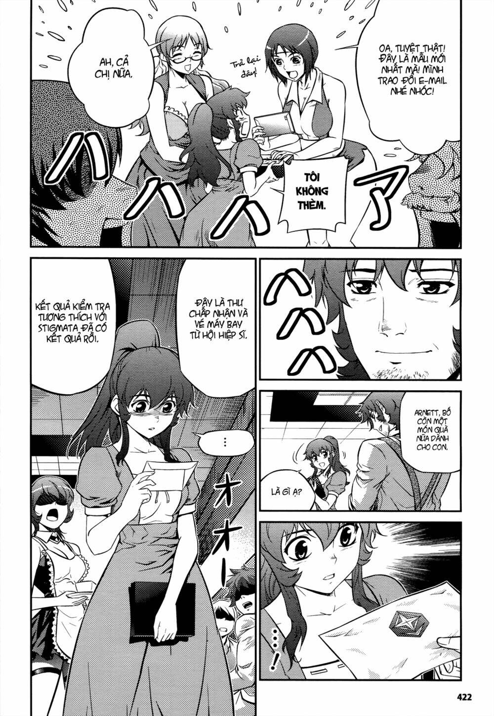 freezing zero chapter 6 24