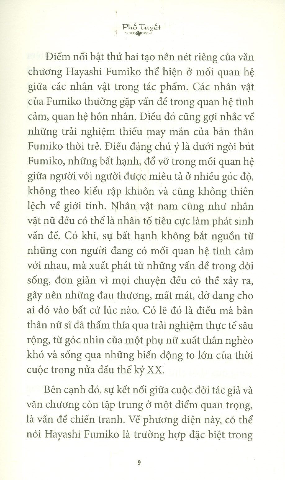 Phố Tuyết