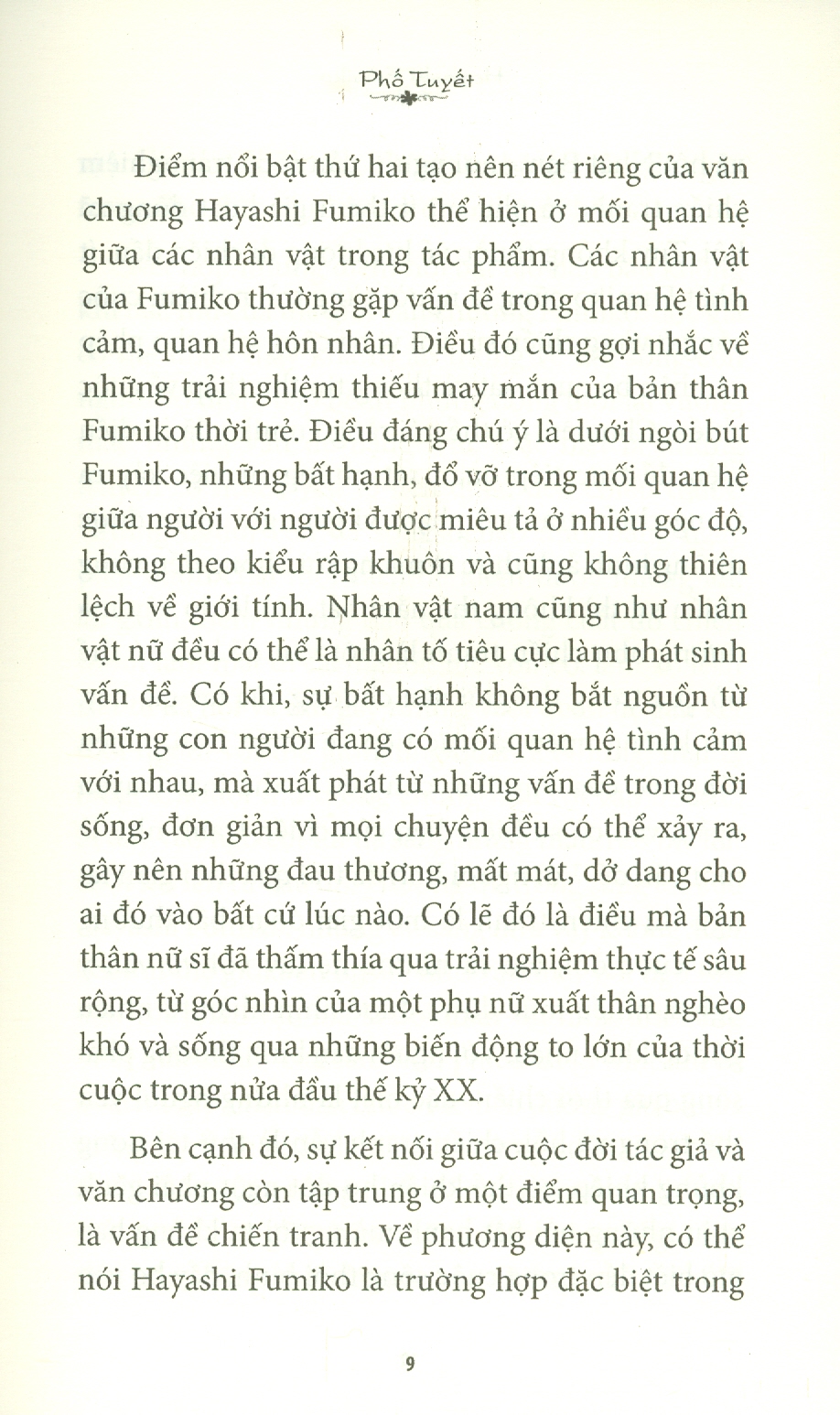 Phố Tuyết