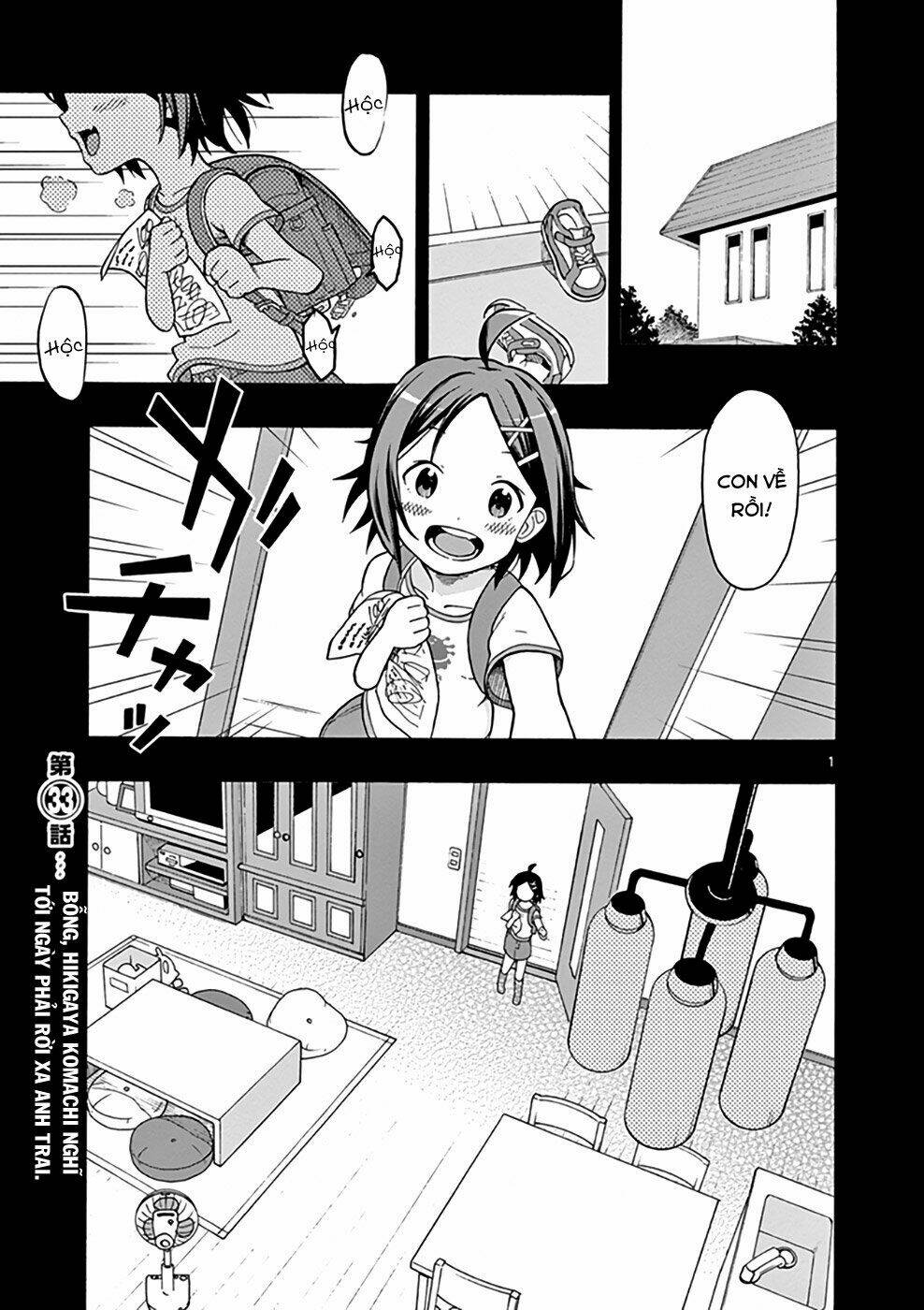 yahari ore no seishun rabukome wa machigatte iru chapter 33 1