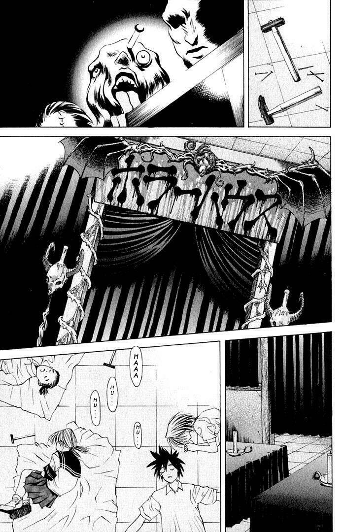 parallel chapter 16 32