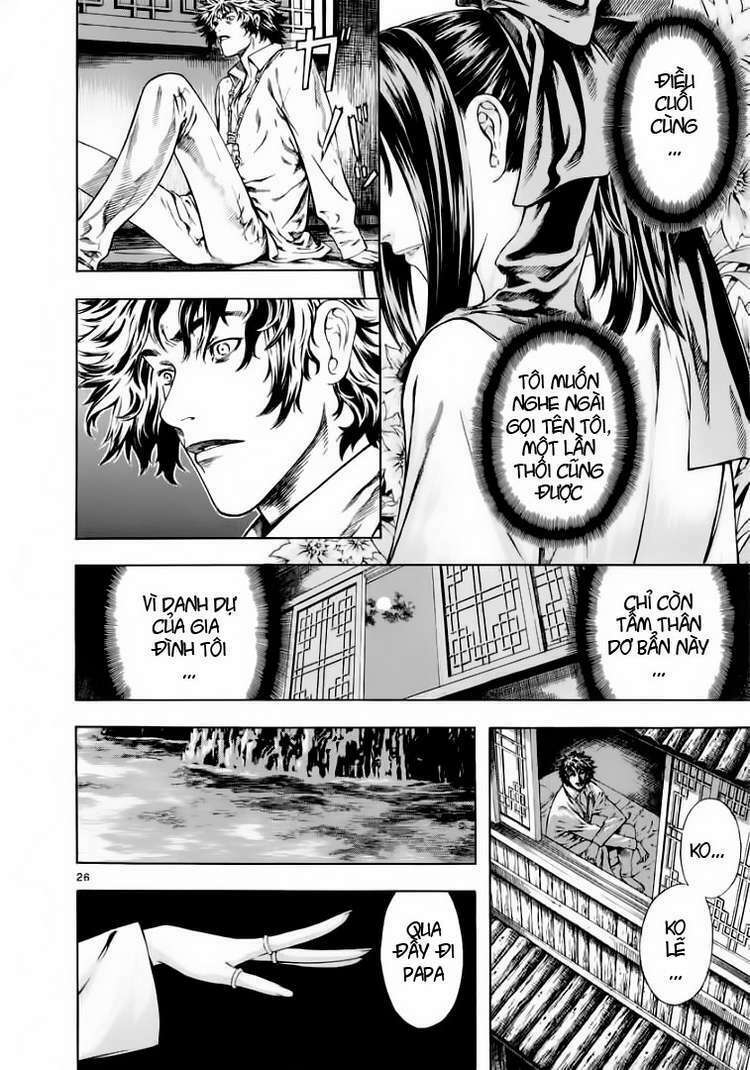 shin angyo onshi (tân ám hành ngự sử) chapter 23 25