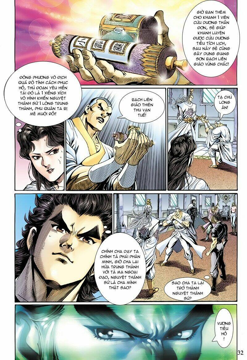 tân tác long hổ môn chapter 123 32