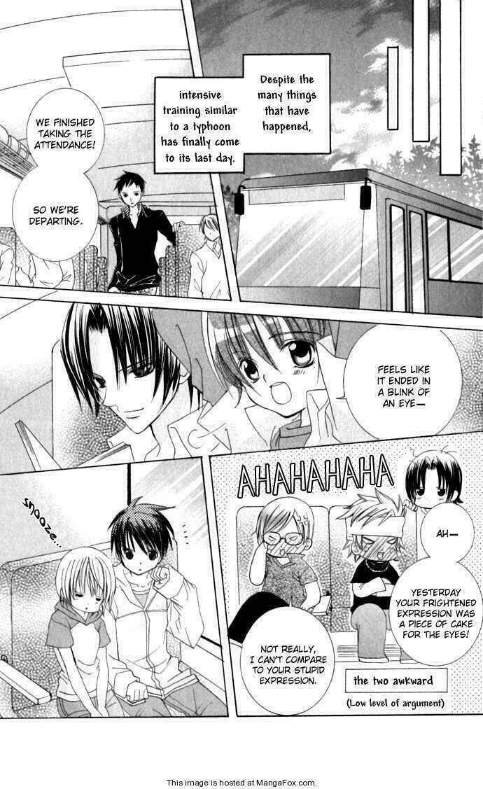 uwasa no midori-kun!! chapter 17 38