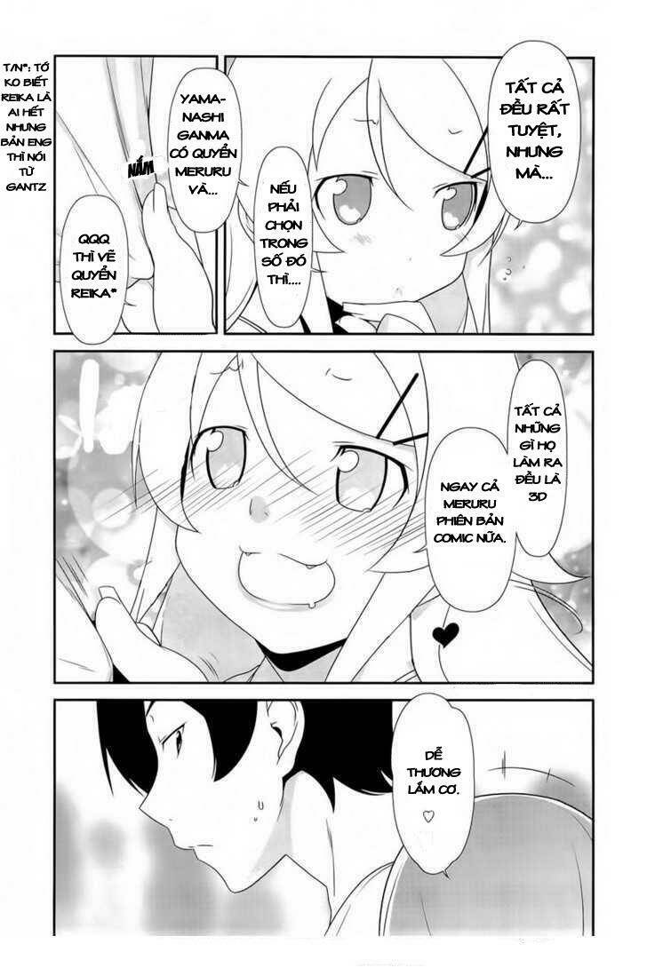 my little sister can't be this cute chapter 19 8