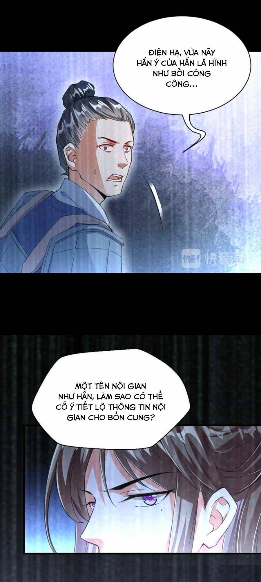 thái tử điện hạ, nô tài có hỉ rồi chapter 51 5