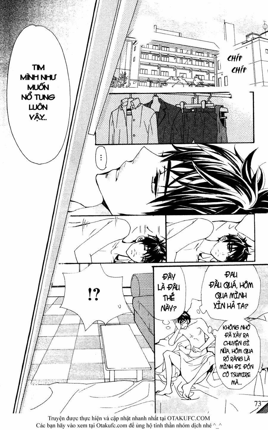 megami no libra chapter 6 29