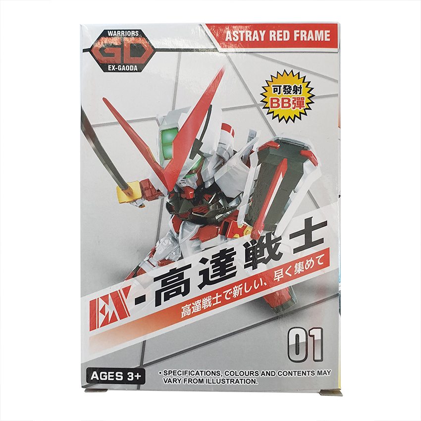 Bộ 3 Đồ Chơi Lắp Ráp KSZ Gaoda Warriors BB Gundam Cho Trẻ trên 3 tuổi