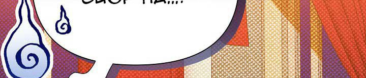 từ lúc bắt đầu tôi vẫn luôn ở bên em chapter 42.1 439