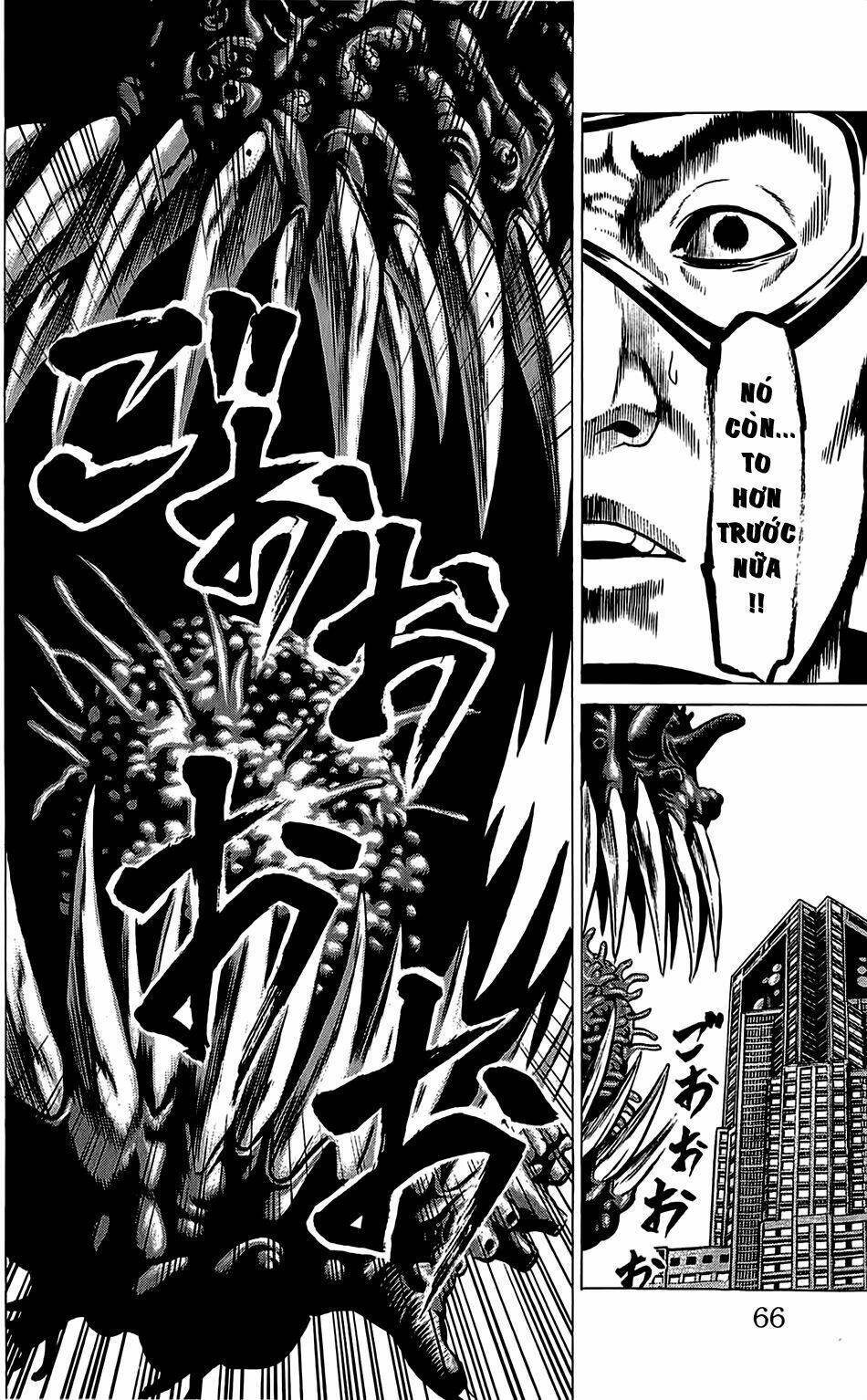 hakaijuu chapter 29 12