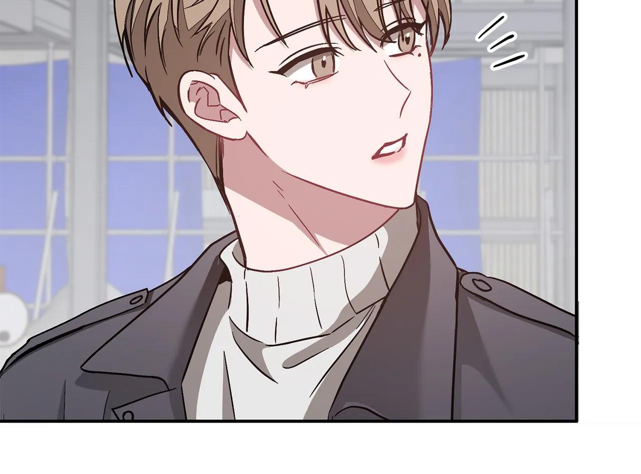 tái sinh [bl manhwa] chapter 36 165