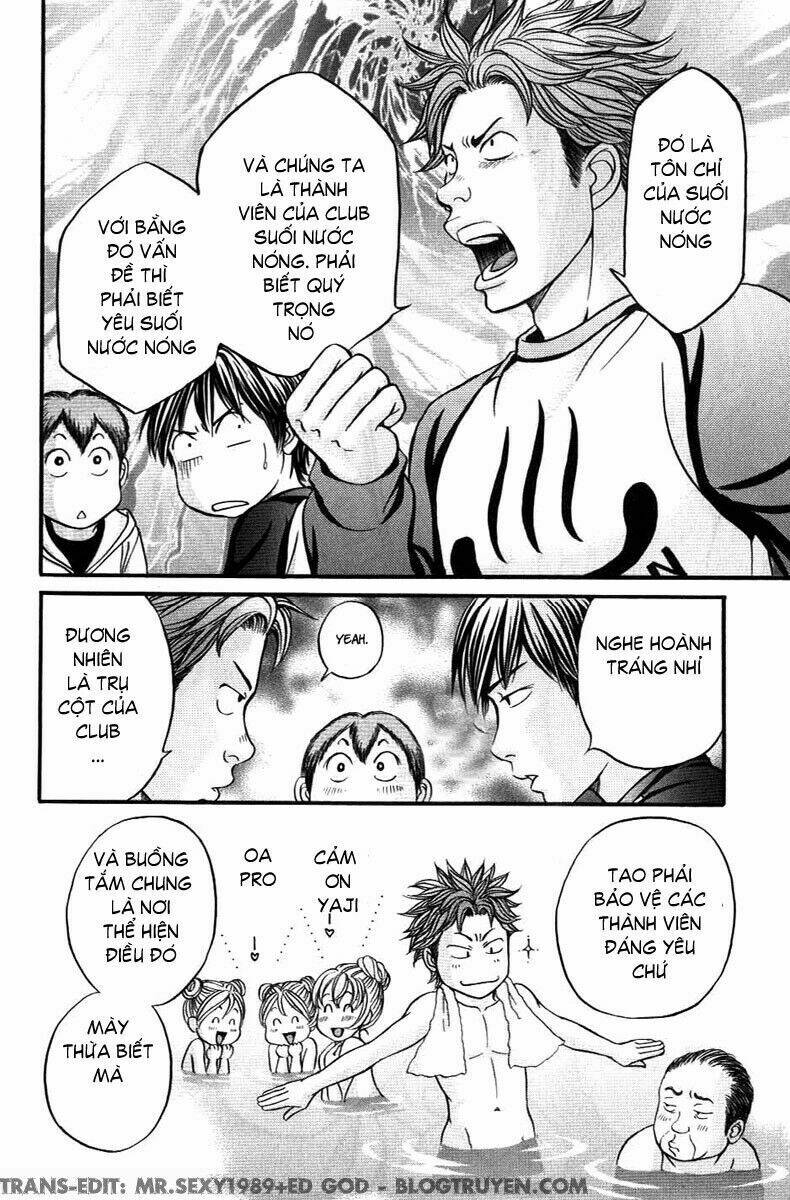 hetakoi chapter 33 13