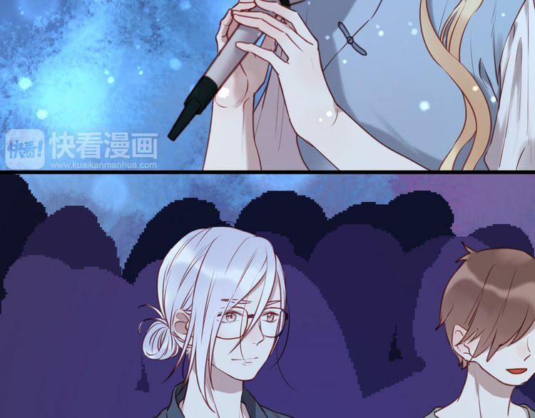 lượm được một tiểu hồ ly phần 1 chapter 62 3