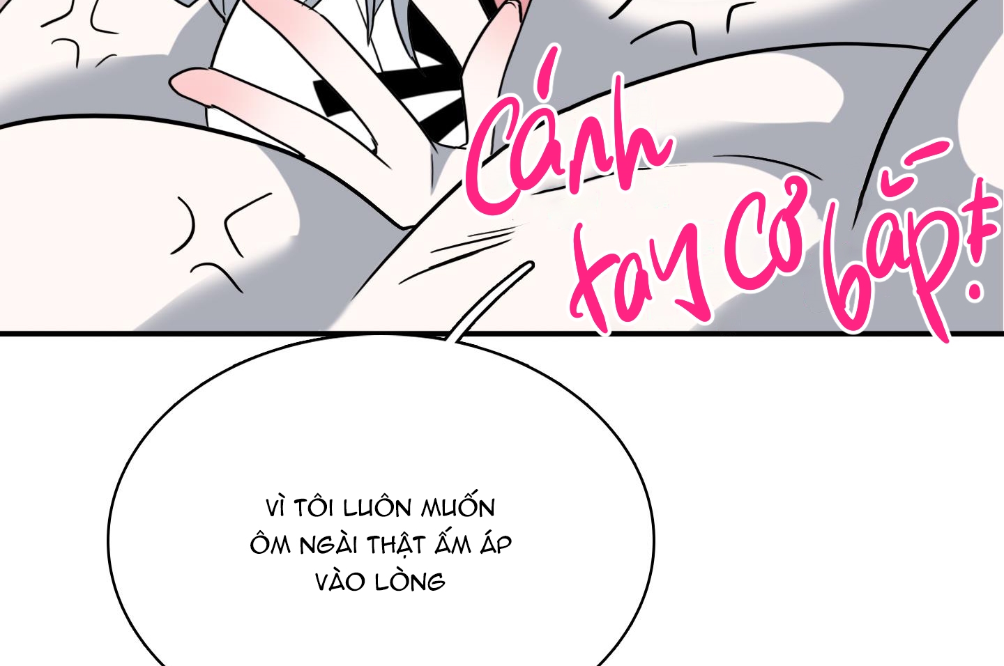 dear door chapter 139 75