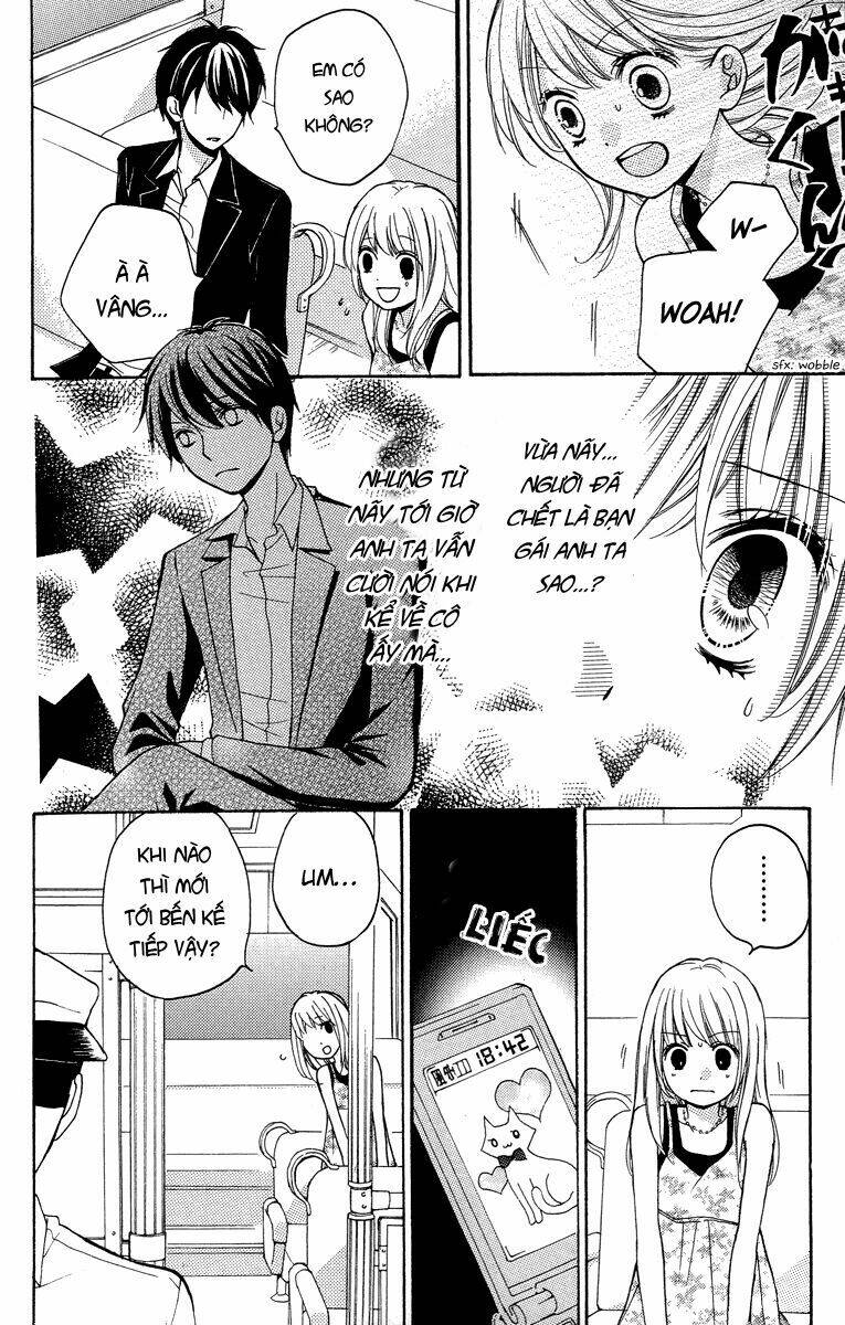 screaming lesson!!! chapter 24.5 32