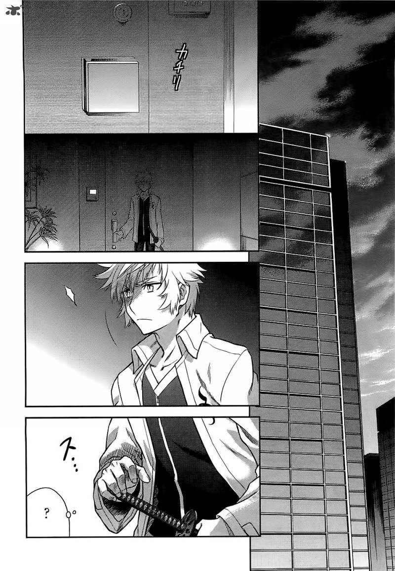 kandachime chapter 36 4